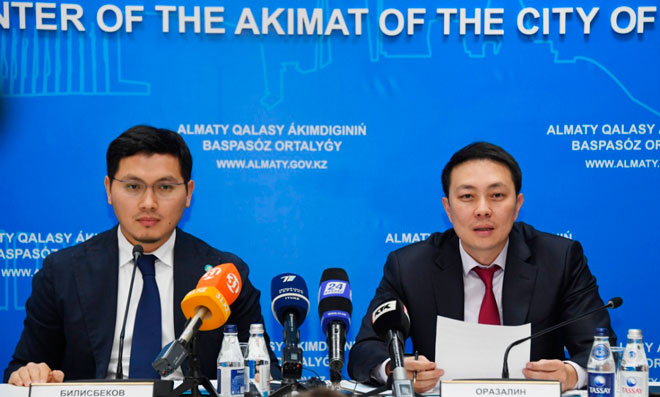 «Almaty Investment Forum-2019» форумына 200-ден астам шетелдік қатысады