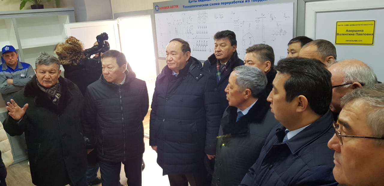 Ақмолада ауыл шаруашылығы өнімдерін қайта өңдеу мәселелері талқыланды