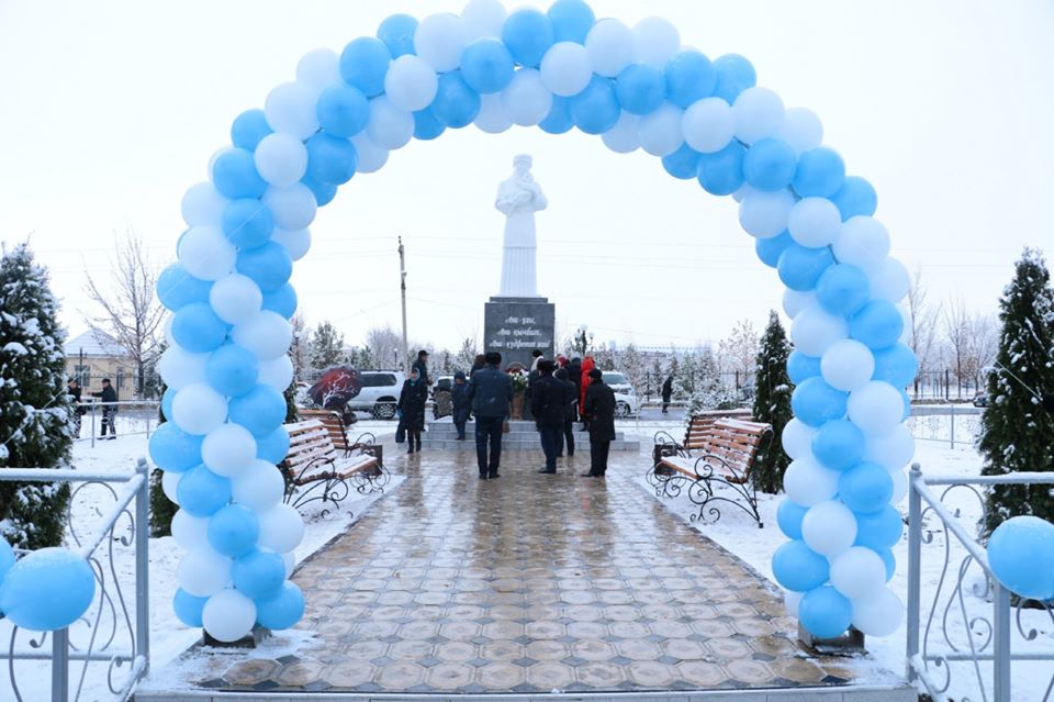 Анаға құрмет – перзенттік парыз