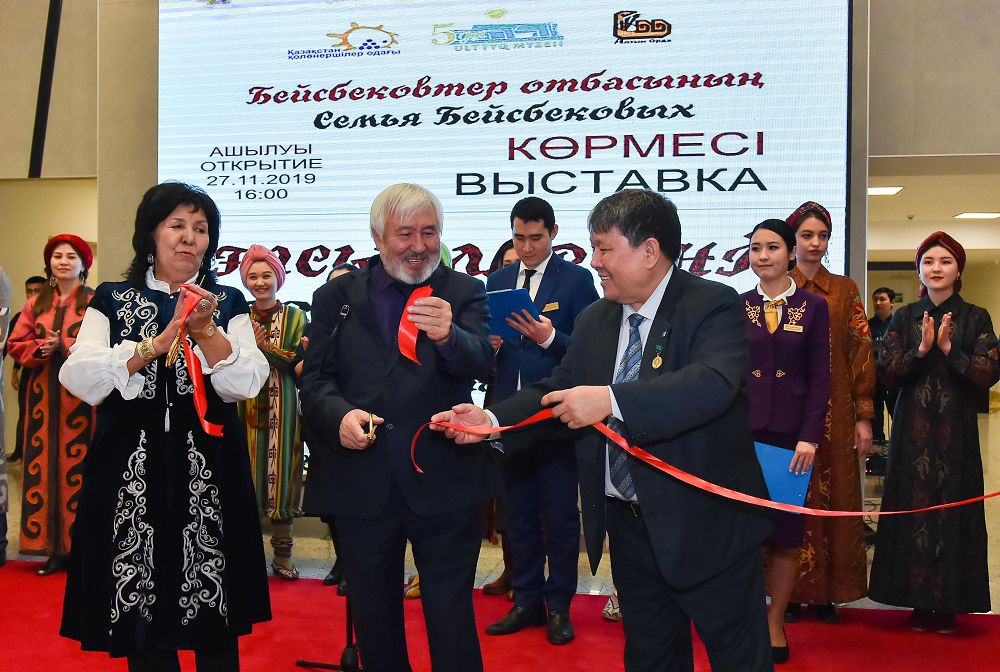 Ұлттық музейде Бейісбековтер отбасының көрмесі ашылды