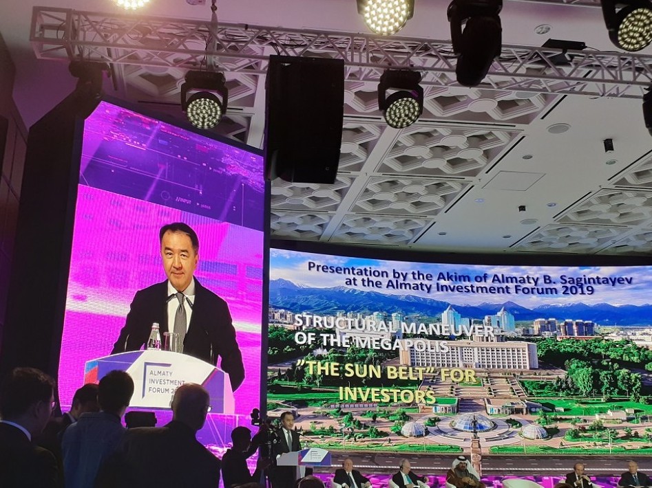 AIF - 2019: Бақытжан Сағынтаев бірқатар екіжақты кездесу өткізді