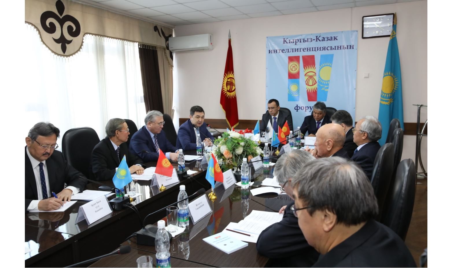 Қырғыз-қазақ – алаштан... (Бішкекте қазақ-қырғыз зиялыларының IV форумы өтті)