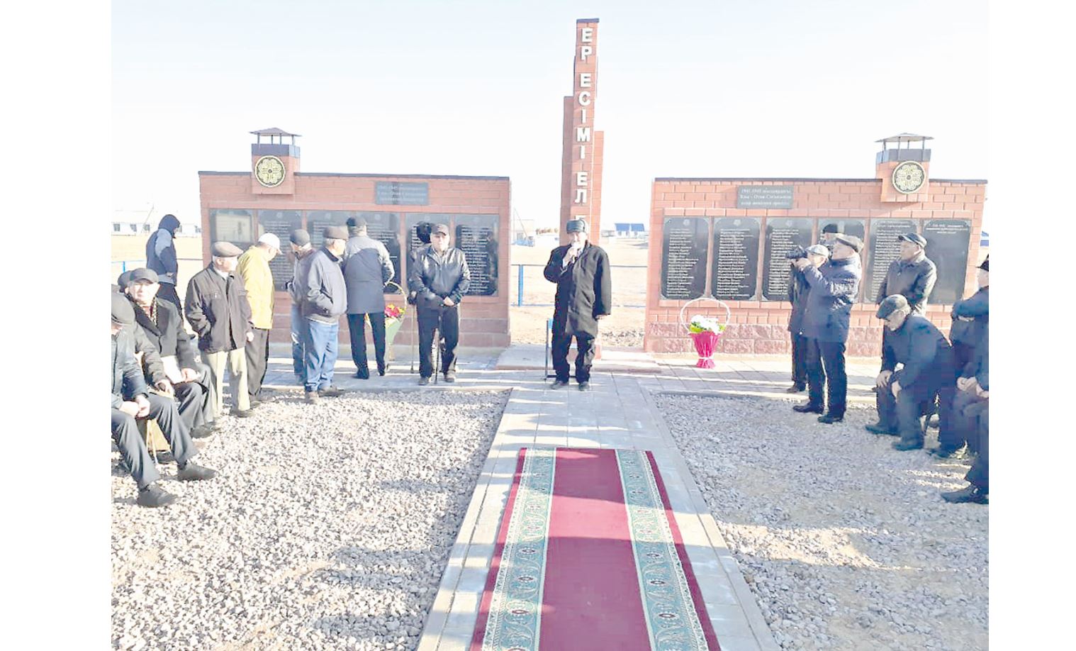 «Мәңгілік алау» маздады