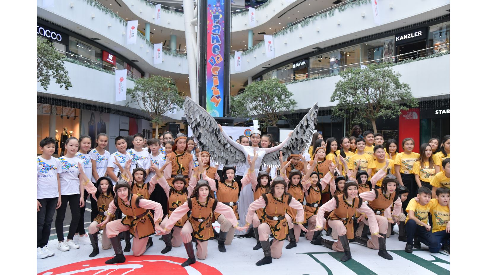 Жаңа жоба жол тартты