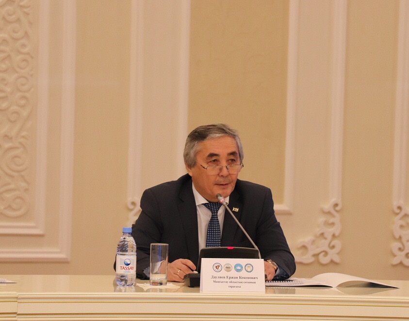 Ақтауда сот жүйесіндегі өзекті мәселелер талқыланды