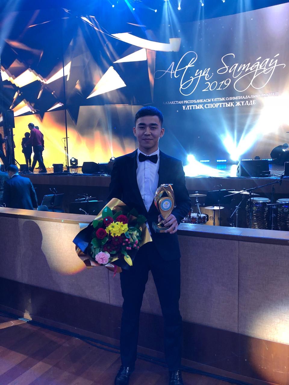 Атыраулық каратэші Қазақстанның ең үздік жас спортшысы атанды