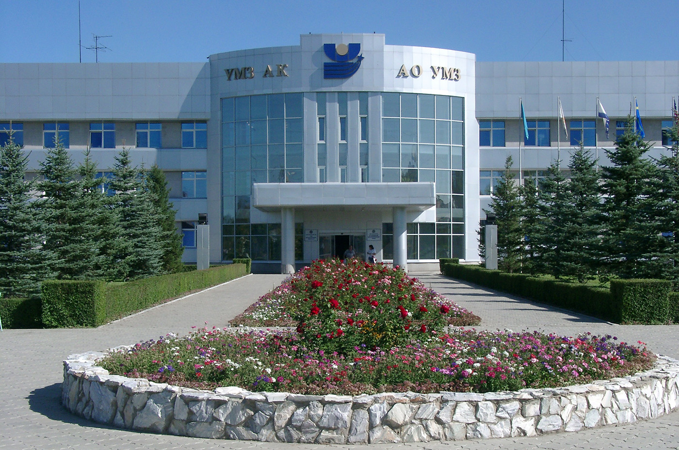 Өндірістік қалдық аумағында жұмыс істеген 11 адам ауруханаға жатқызылды   