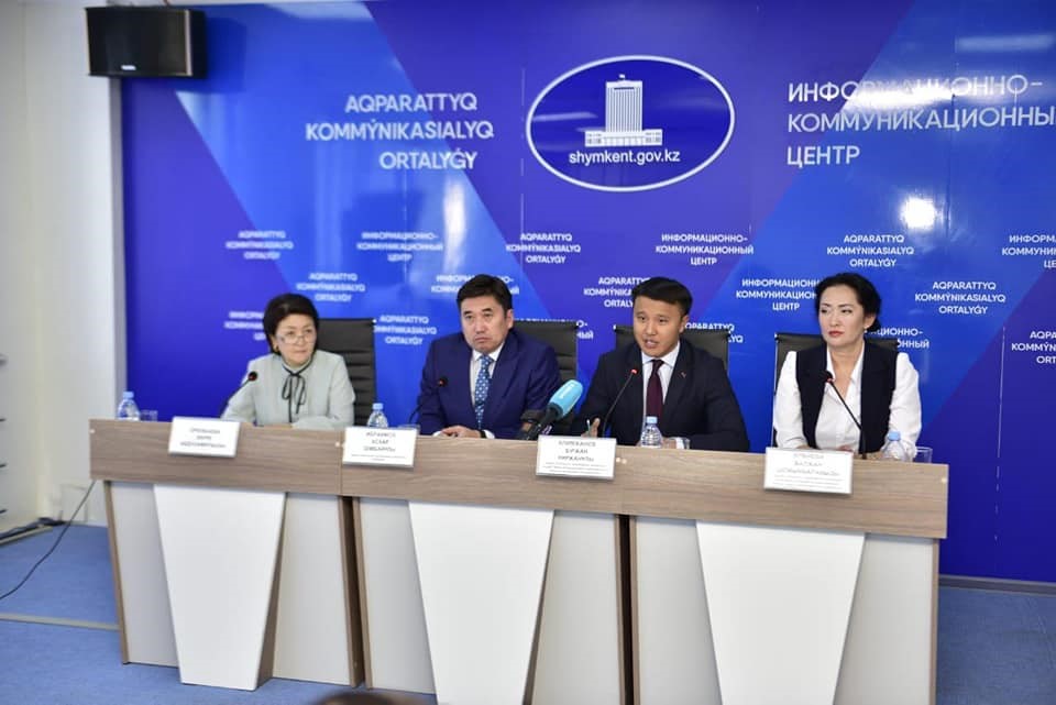 «Road Show»: ipo емес, дегенмен, бұл да инвесторлар үшін