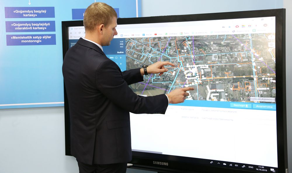 Жетісудың «Электронды жер картасы» жаңарды