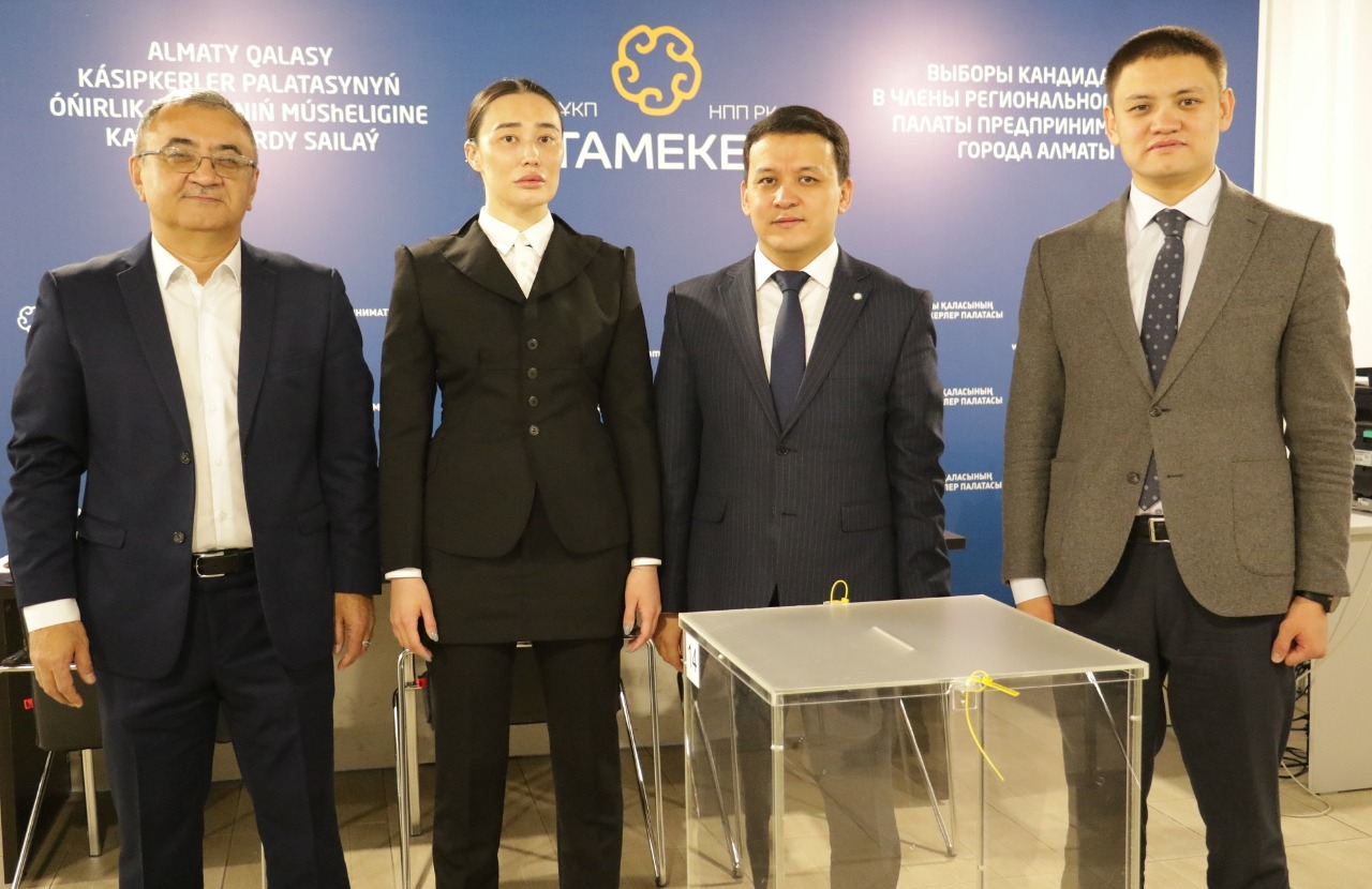 Алматылық кәсіпкерлер  - Өңірлік кеңес мүшелігіне кандидат