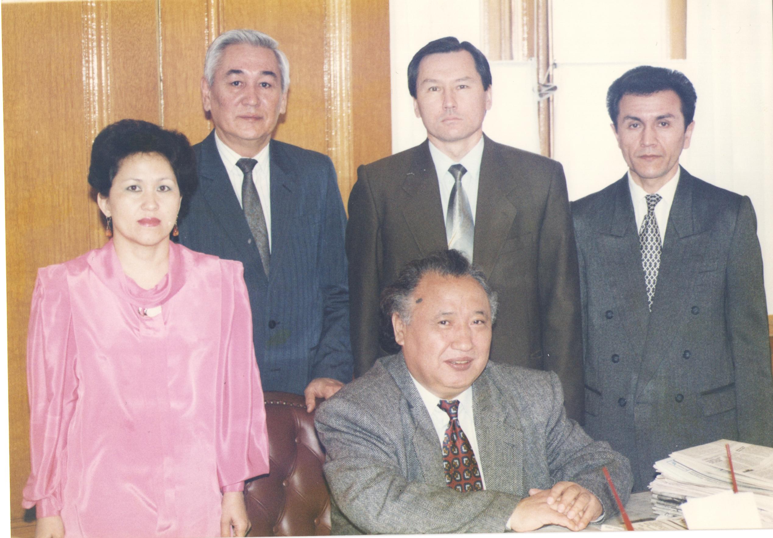 Мемлекеттік хатшы