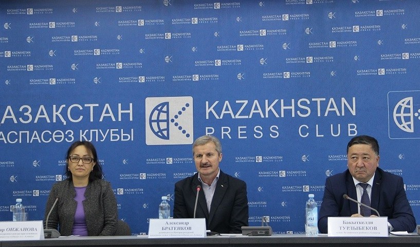 Алматыда «Бақытты отбасы» жобасы аясындағы жұмыстар қорытындыланды