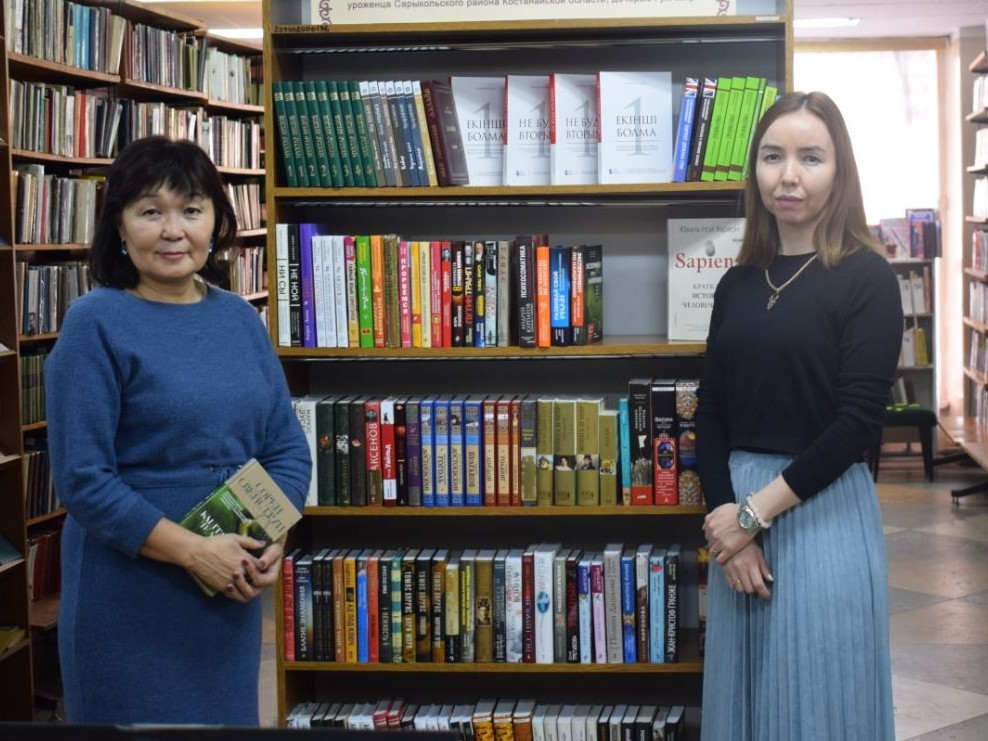 Рухани рәуіштегі тарту