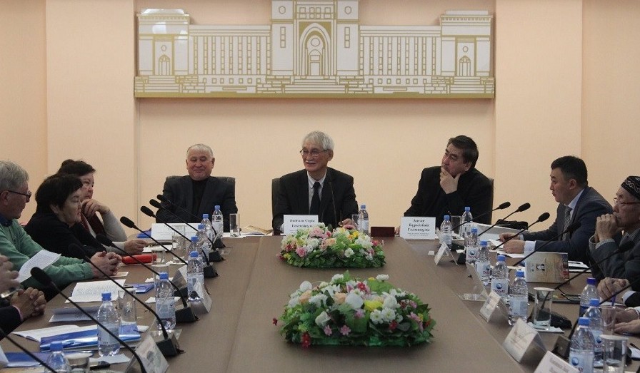 Қазақ этнографиялық мектебі тақырыбында І халықаралық конференциясы өтті