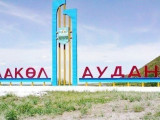 Алакөл ауданының шаруалары 41,1 млрд теңгенің өнімін өндірді