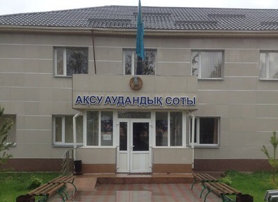 Алматы облысында айыпталған 5 жігітпен процессуалдық келісім жасалды