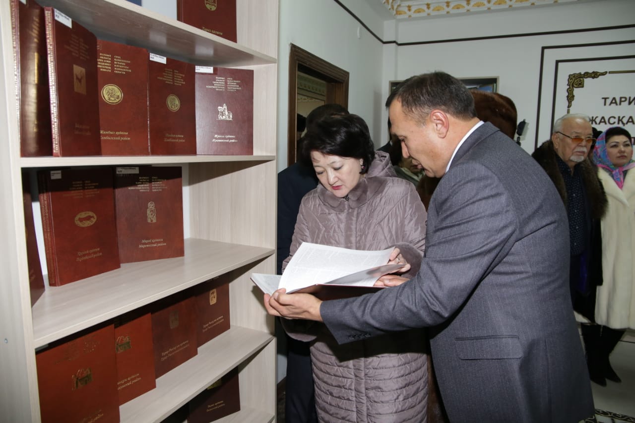 Таразда Шерхан Мұртаза атындағы орталық ашылды