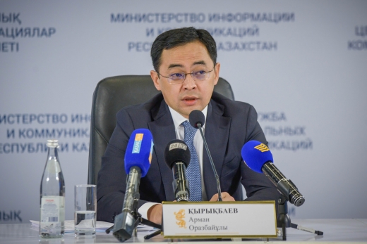Арман Қырықбаев Nur Otan партиясының хатшысы болып тағайындалды
