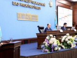 Бас прокуратура жылды қорытындылады