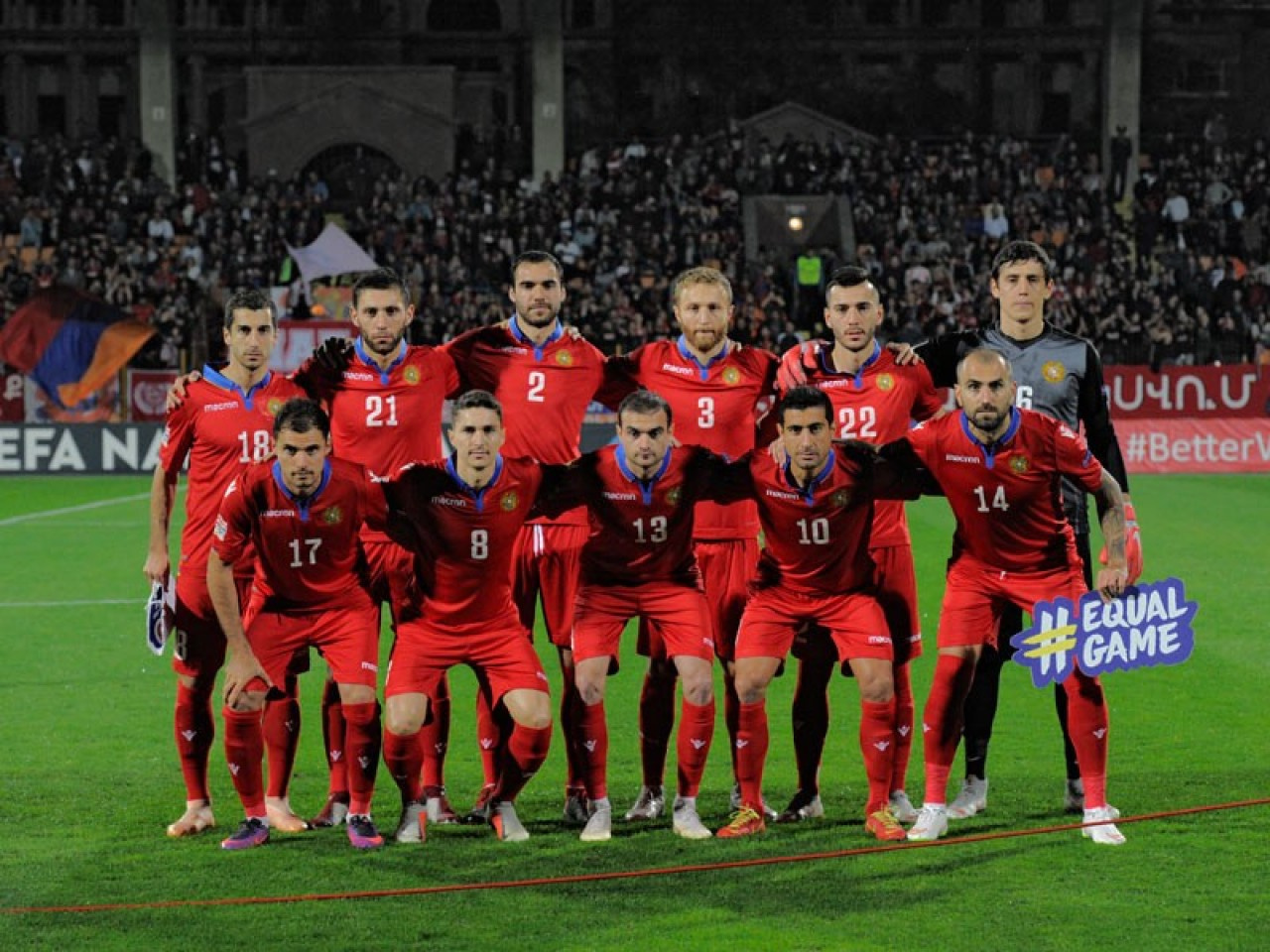 Армениямен жолдастық матч өткізеді