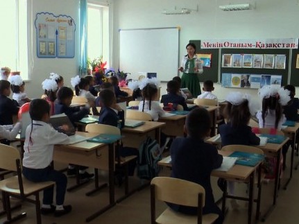 Алматы облысындағы 38 мектеп 3 ауысымда білім беріп жатыр