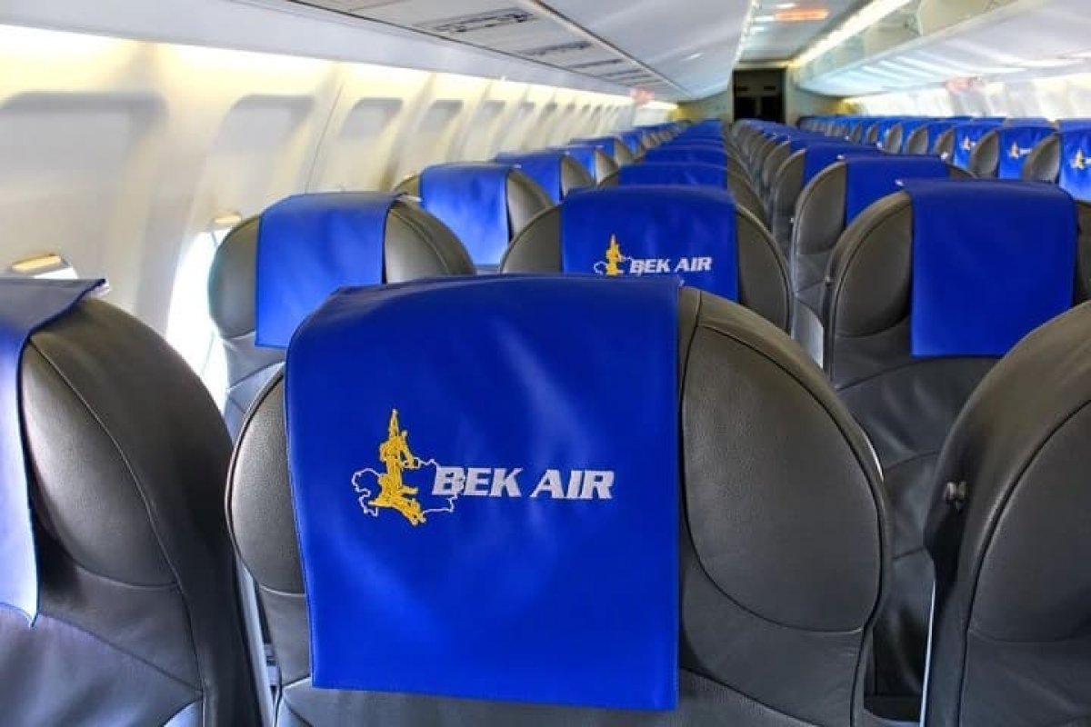 «Bek Air» рейстеріне сатылған билет құны толығымен қайтарылады