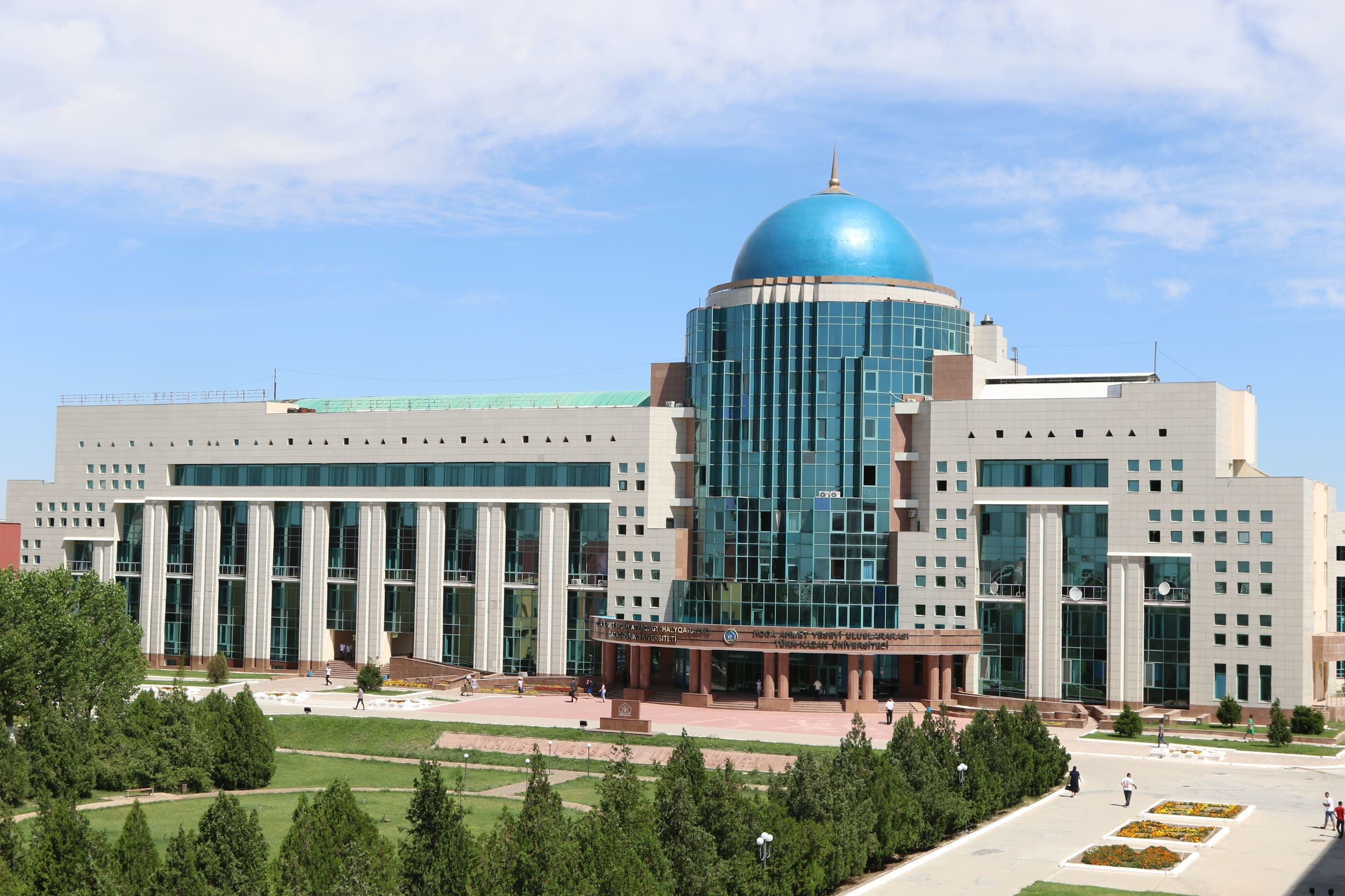 Қожа Ахмет Ясауи атындағы халықаралық қазақ-түрік университеті ерекше мәртебеге ие болды