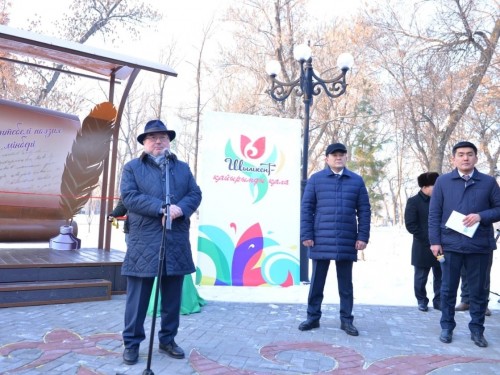 Шымкентте Поэзия мінбері ашылды