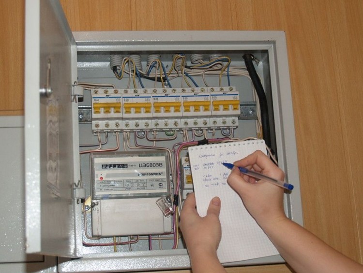 Алматы облысы аумағында энергия құны тағы да қымбаттады