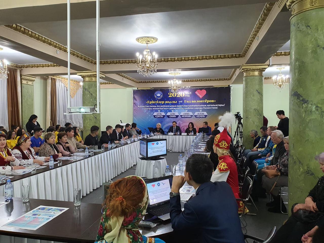 Өскеменде еріктілер қозғалысы орталығы жұмысын бастады