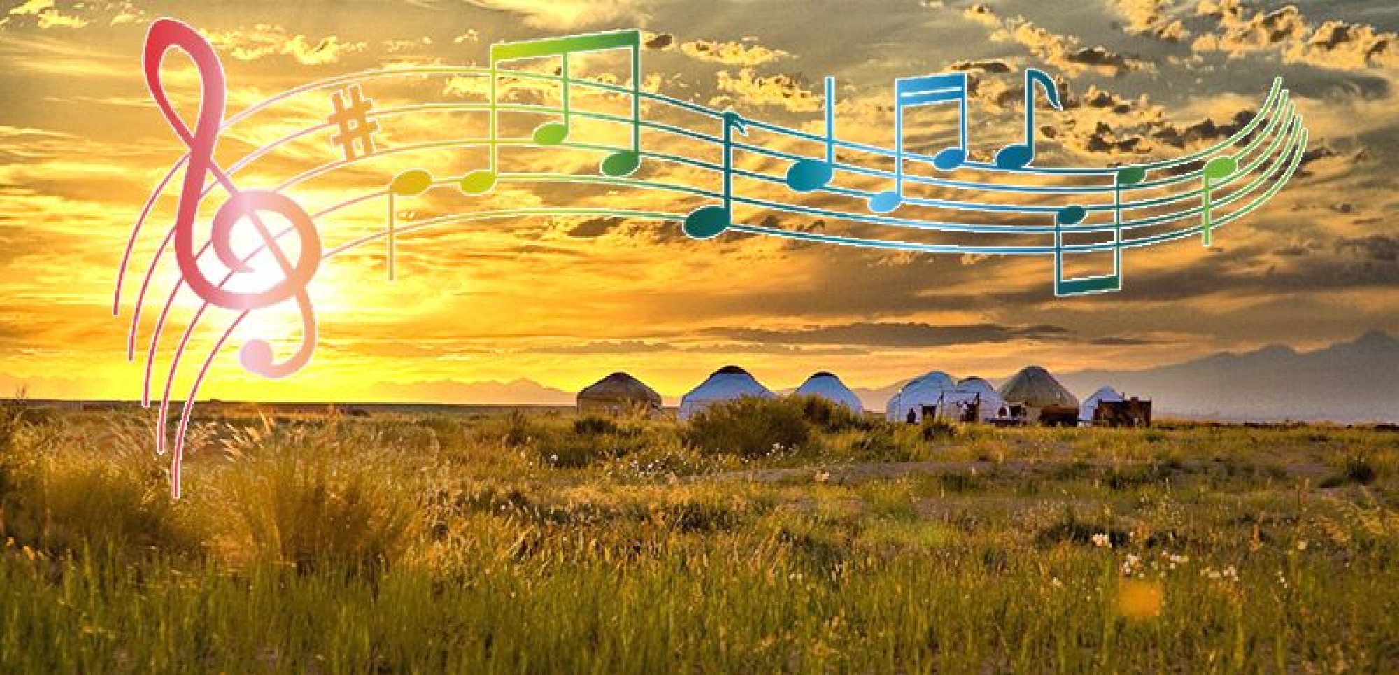 Бозінгенді идірген күй еді...