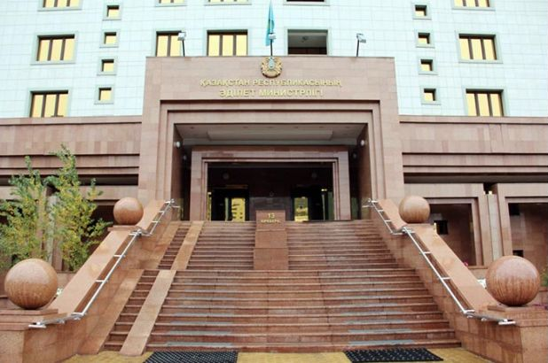 Жұмыс нәтижелері қорытындыланды