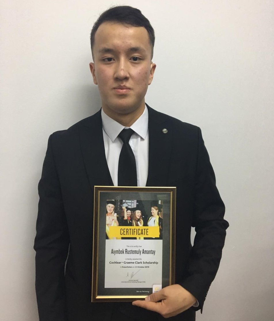 «Кохлеар Нуклеус» көмекке келді