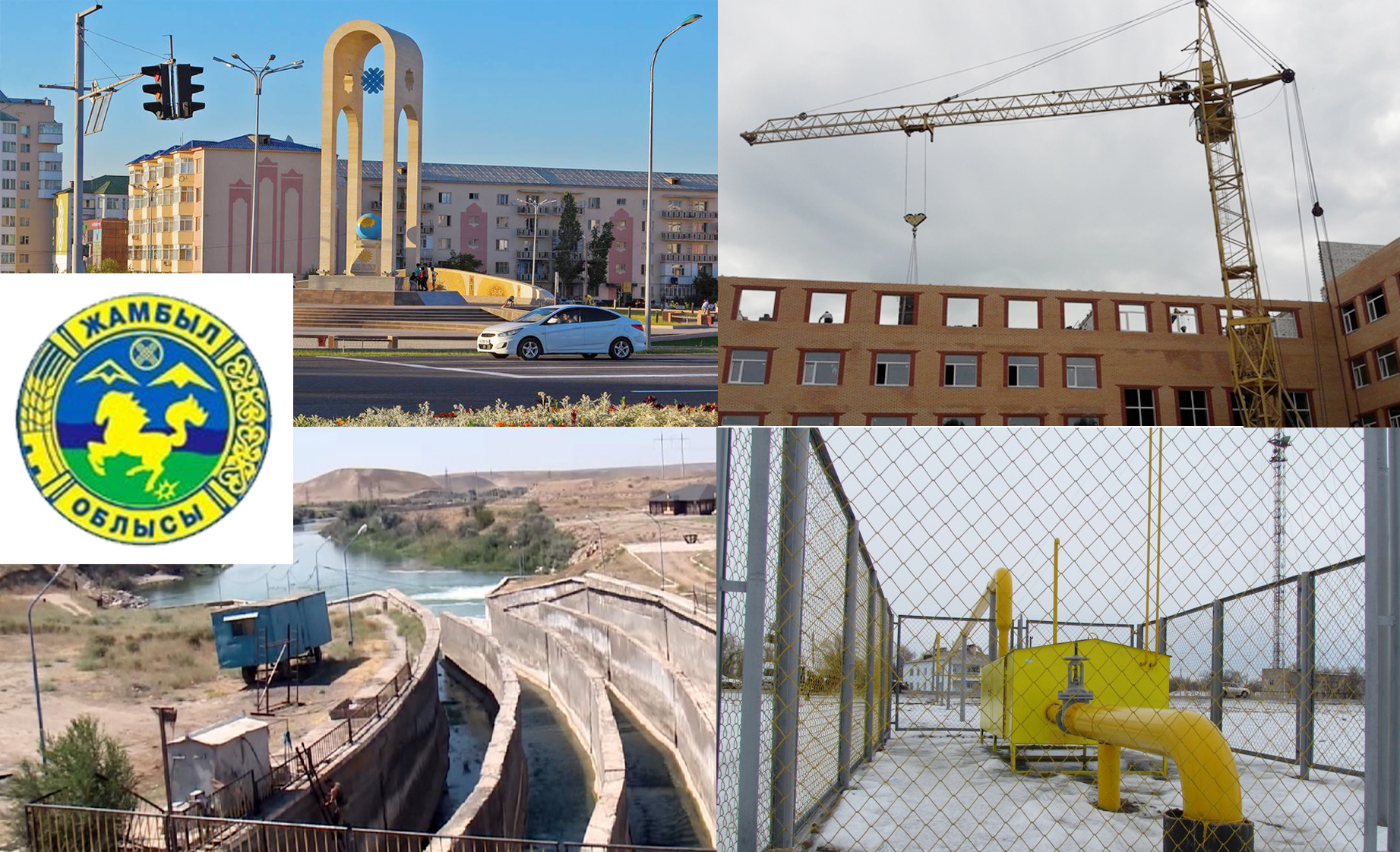 Жамбылдықтарды толғандыратын мәселелер