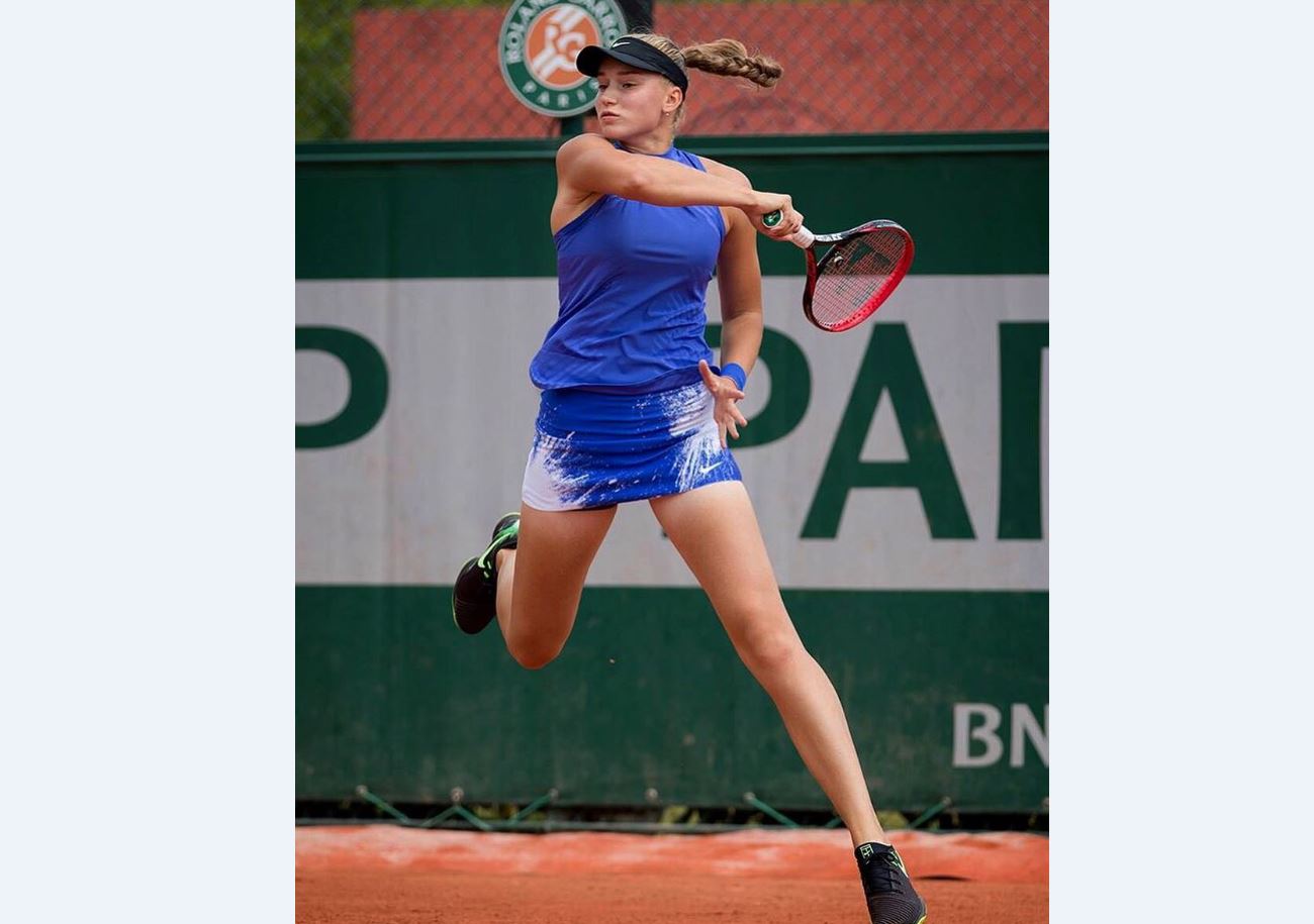 Теннис: Елена Рыбакина үшінші айналымға шықты