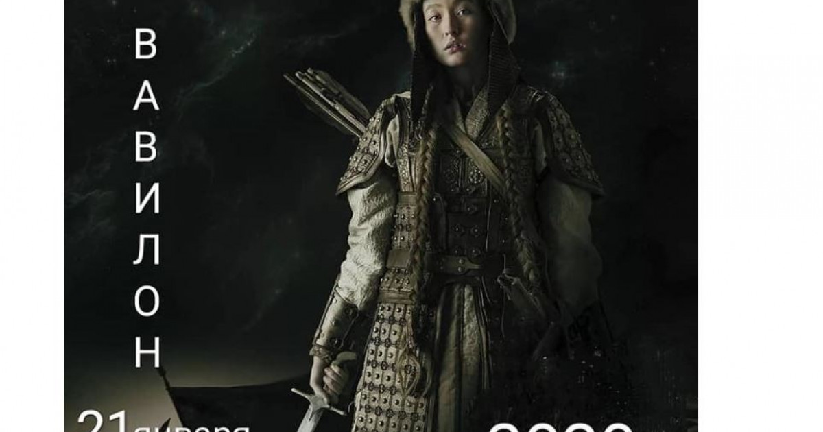 Лейла Арсиеридің эротикалық суреті