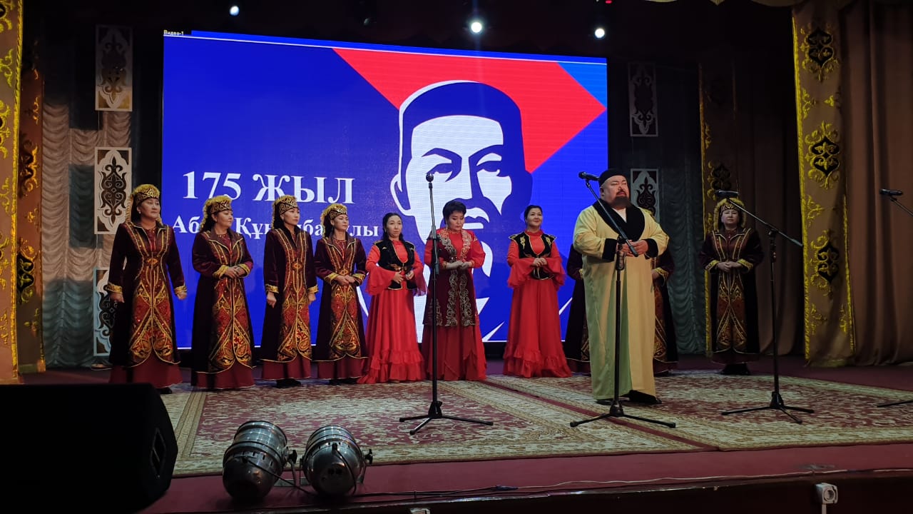 «Абайды оқы, таңырқа»: Үржарда оқырмандар форумы өтті