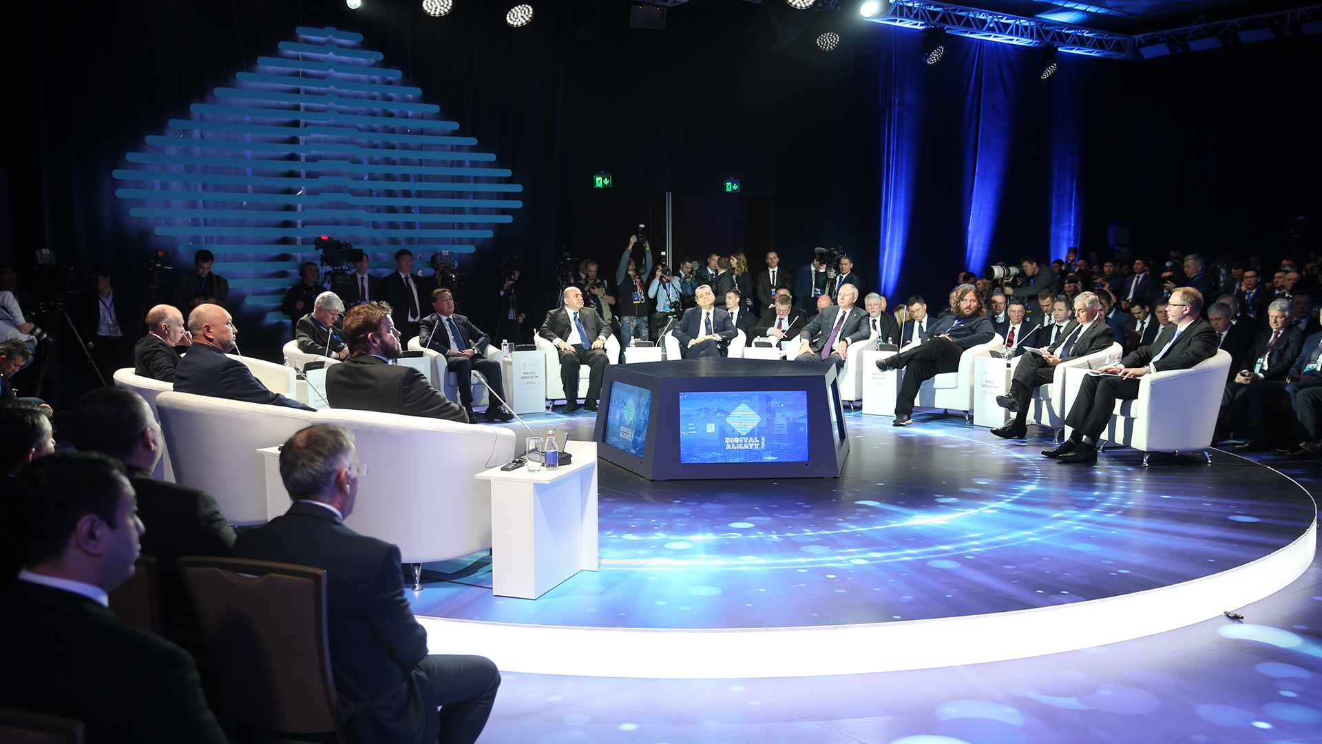 ЕАЭО Премьер-Министрлері «Digital Almaty» форумына қатысты