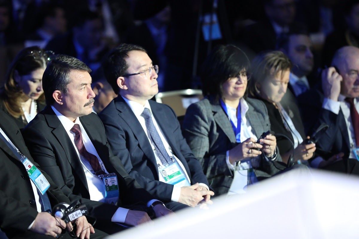 Алматыдағы форумда ауқымды жобалар ұсынылды