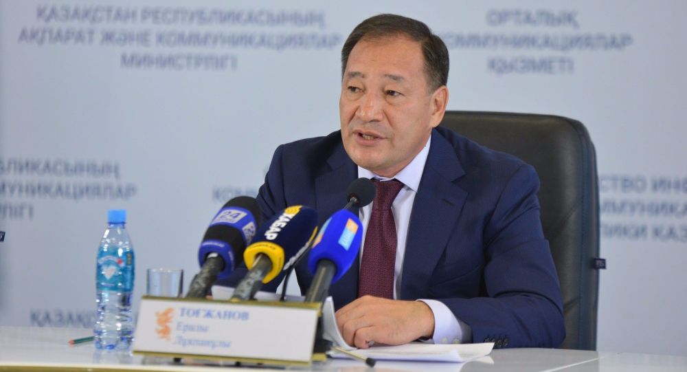 Ералы Тоғжанов Премьер-Министрдің орынбасары болып тағайындалды