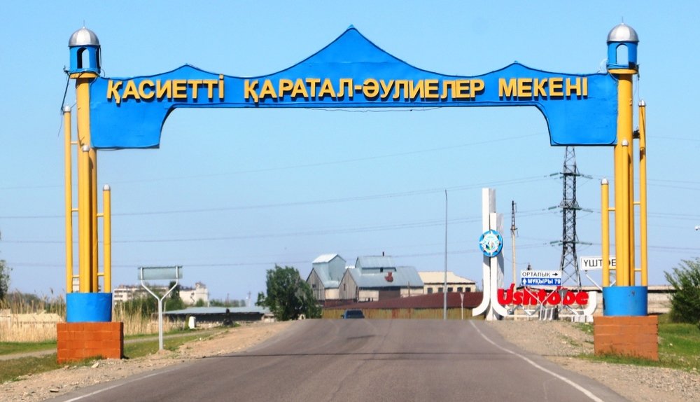 Алматы облысы: Қаратал ауданының кітапханасы көшіп-қонып жүр