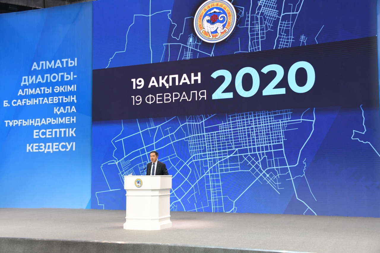 Алматылықтар газға қосылу үшін пайызсыз несие алады