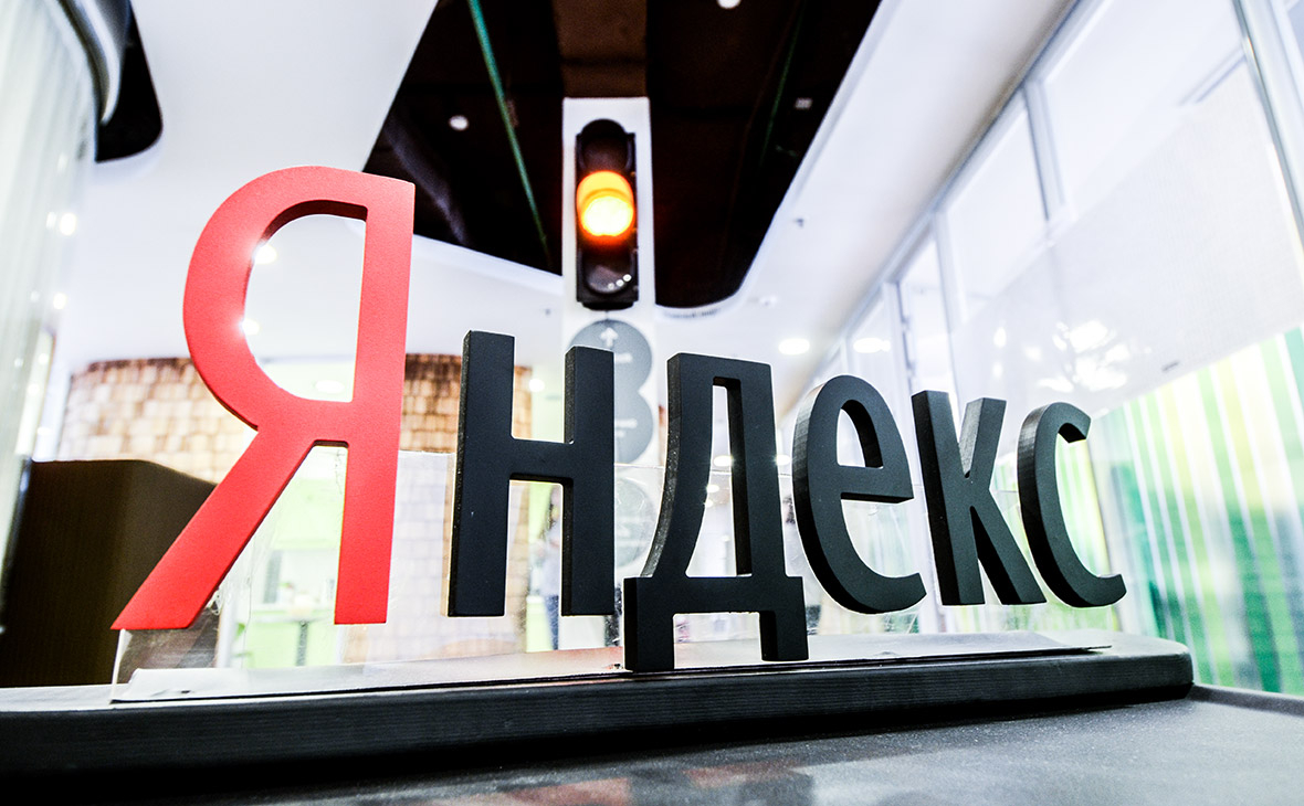 «Яндексте» Алматыдағы көлік қозғалысын бақылауға болады