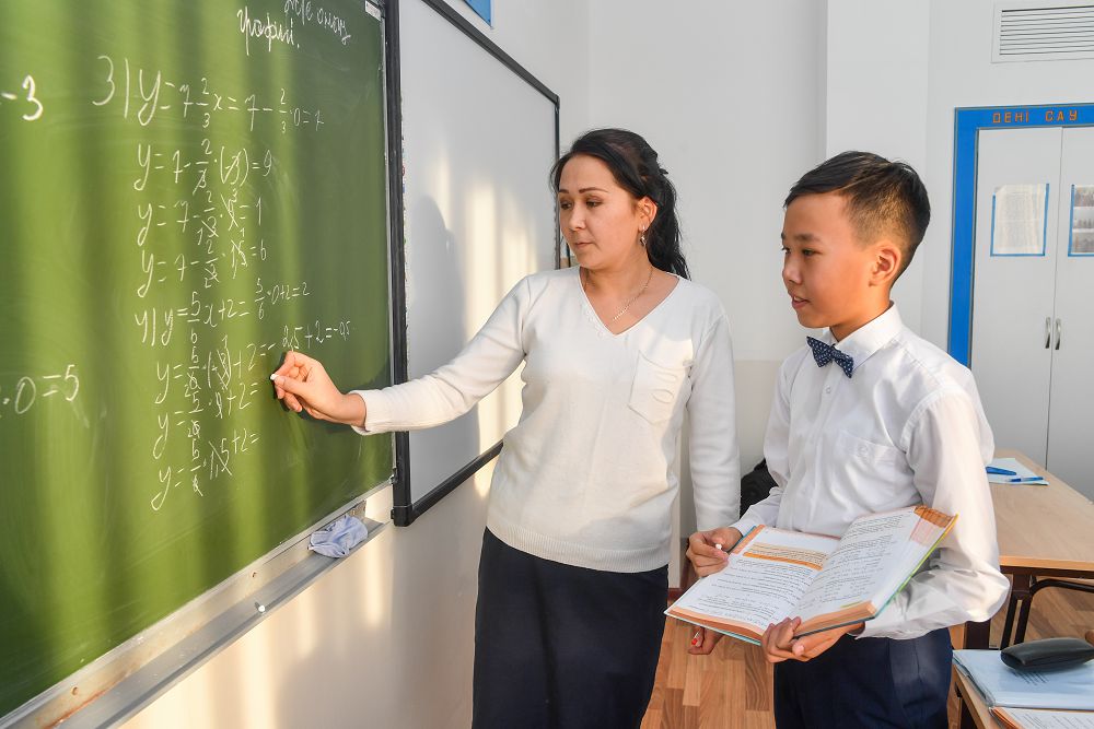 Педагог мәртебесін педагог көтереді