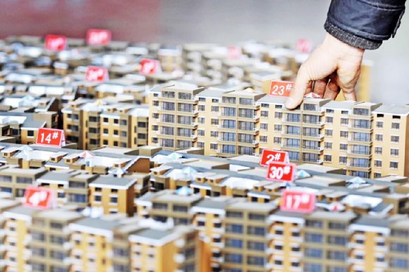 Алматы облысында 50 700 адам баспана кезегінде тұр