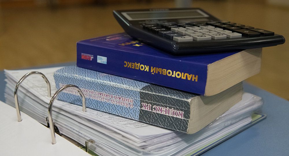 Салық заңнамасын жиі бұзатын салалар