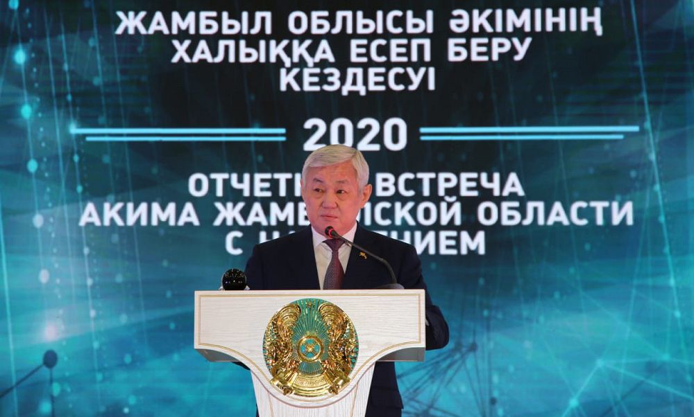 Жүйелі жұмыс жалғасады