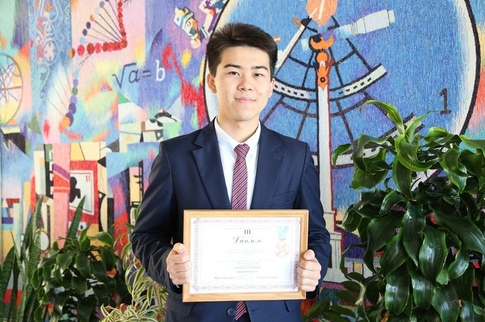 Ақтаулық екі оқушы  Нью-Йорк университетіне грант жеңіп алды