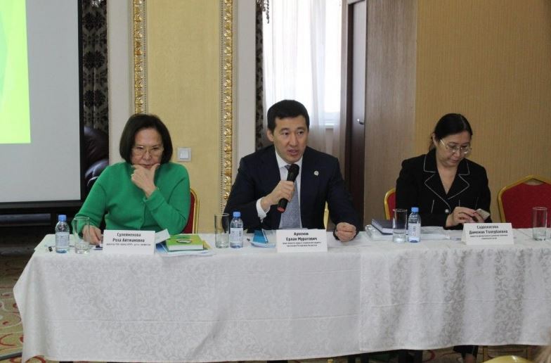 Алматыда мүгедектігі бар балаларды оңалту мәселелері талқыланды