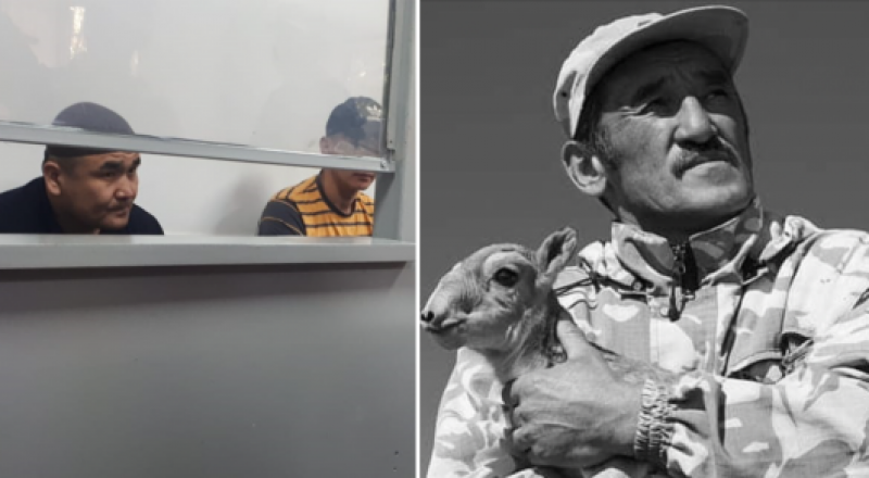 Қарағандыда қорықшы Нұрғалиевті өлтіргендерге қатысты сот үкімі шығарылды